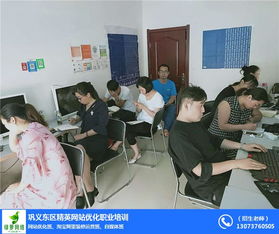 網(wǎng)絡(luò)優(yōu)化與計(jì)算機(jī)技術(shù)咨詢 驅(qū)動(dòng)上海與廣州企業(yè)數(shù)字化轉(zhuǎn)型的雙引擎