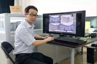 計算機科學與技術 數字時代的基石