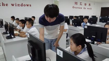 關(guān)于舉辦第六屆學(xué)生電腦制作大賽暨計(jì)算機(jī)技術(shù)咨詢服務(wù)的通知